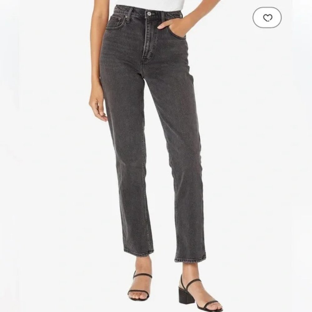 Abercrombie & Fitch Black Ultra High Rise 90s Straight Jean (short inseam)